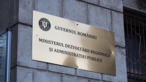 Noi investiții au primit finanțare prin programul „Anghel Saligny”. Valoarea totală trece de 200 de milioane lei