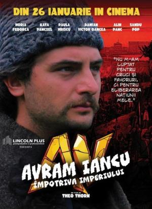 Consiliul Județean Sălaj și A.D.I. Țara Silvaniei au adus filmul &quot;Avram Iancu împotriva Imperiului&quot; în comunitățile sălăjene