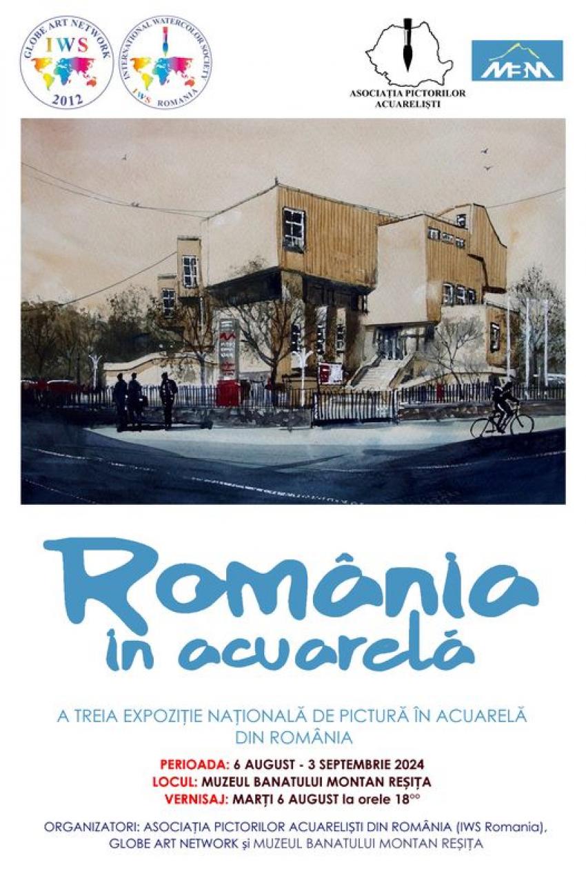 „România în acuarelă” – A treia expoziție națională de pictură în acuarelă din România