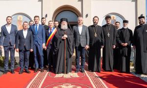 Mogoșoaia are un nou spațiu de reculegere