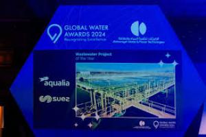 Staţia de epurare de la Glina, nominalizată în cadrul Global Water Awards