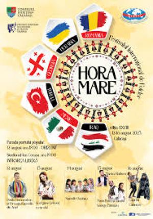 Festivalul Internațional de Folclor „Hora Mare”