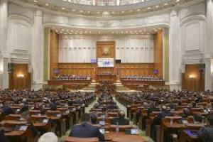 Subvenția partidelor politice va fi redusă prin decizia Guvernului