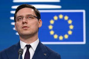 Vicepreședintele PE: o Europă mai unită înseamnă o Europă care investește echitabil în toate regiunile sale