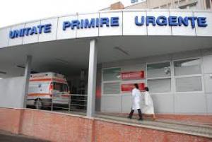 Finalizarea lucrărilor de modernizare la UPU Brăila