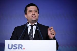 Radu Miruță: Am declanșat procedura de demitere a conducerii Salrom, compania de stat care administrează Salina Praid