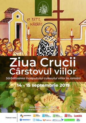 Sărbătoarea Înălţării Sfintei Cruci (14 septembrie), în weekend, la Muzeul Satului